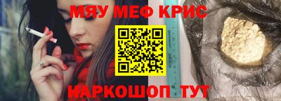 дживик Кулебаки