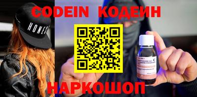 дживик Кулебаки
