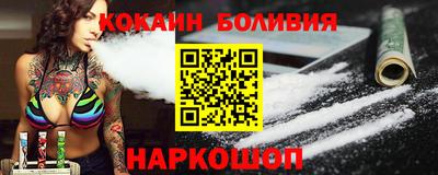 стафф Кумертау
