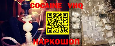 прущая мука Кунгур