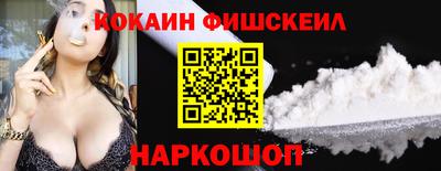 стафф Кумертау