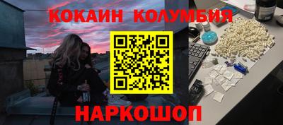 дживик Кулебаки