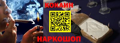 прущая мука Кунгур