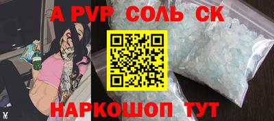 дживик Кулебаки