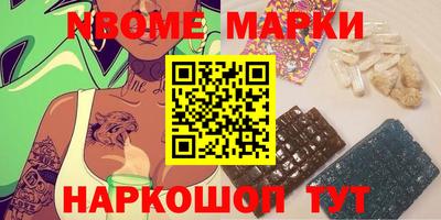 дживик Кулебаки