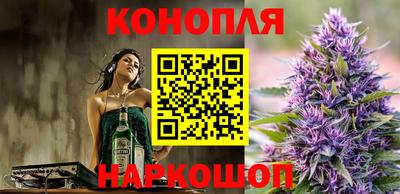 прущая мука Кунгур