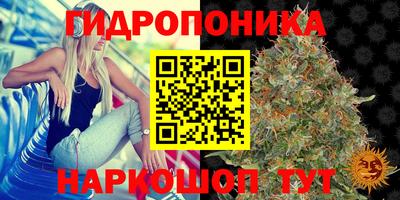 стафф Кумертау