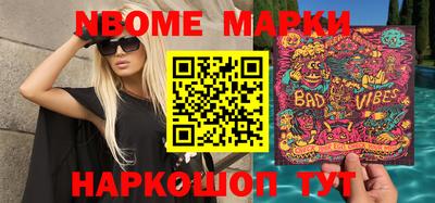 дживик Кулебаки