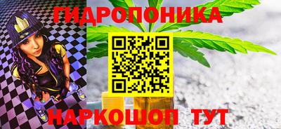 прущая мука Кунгур