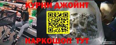 дживик Кулебаки