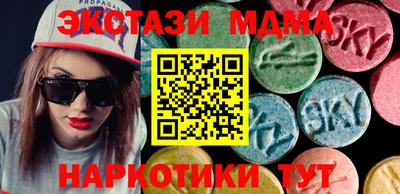 прущая мука Кунгур