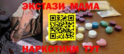стафф Кумертау