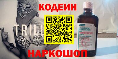 стафф Кумертау