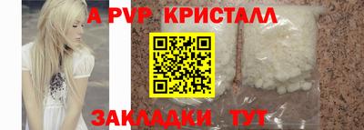 дживик Кулебаки