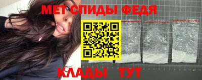 стафф Кумертау