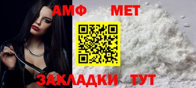 дживик Кулебаки