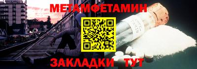 дживик Кулебаки