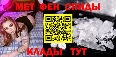 стафф Кумертау