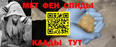 дживик Кулебаки