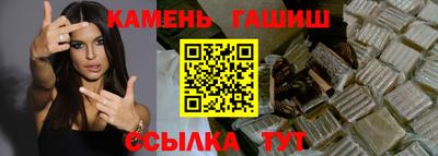прущая мука Кунгур