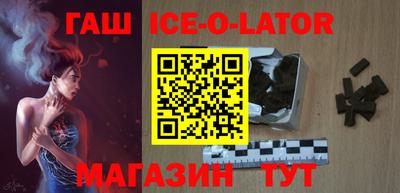 прущая мука Кунгур
