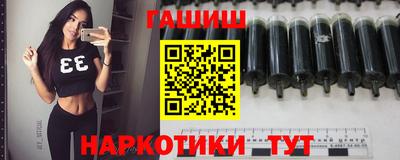 стафф Кумертау