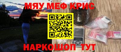 дживик Кулебаки