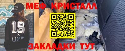 дживик Кулебаки